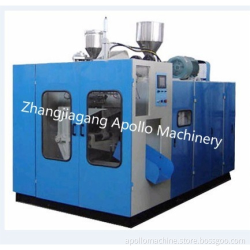 Plastic Bottle Blow Moulding Machine (ABLB45II) (10ml~50ml)